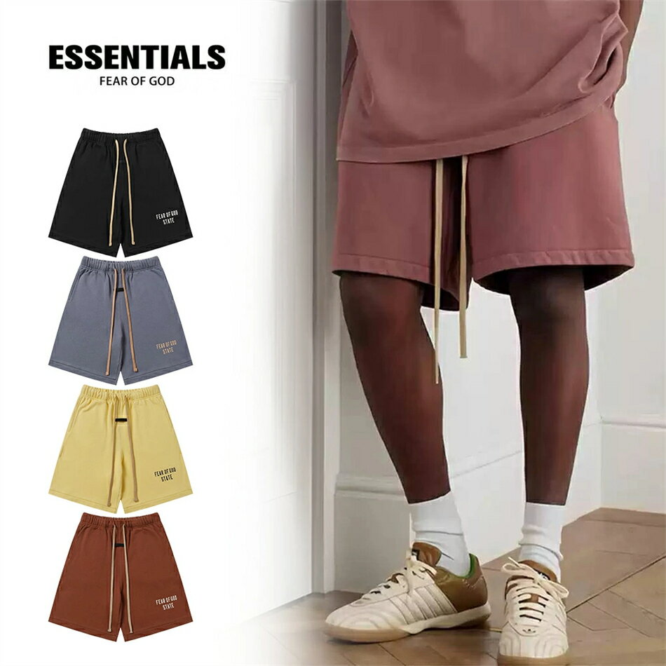 Rakuten - 「期間限定セール」ESSENTIALS エッセンシャルズ ショートパンツ 涼しい ズボン ゆったり ファッシュ かっこいい メンズ レディース ファッシュ 柔らかい 薄手 通気性 快適 4カラー選べ