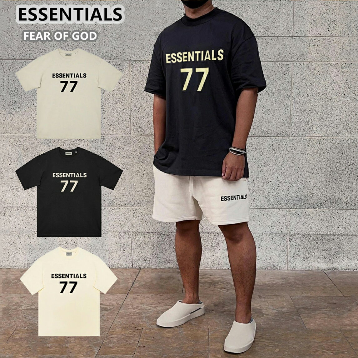 楽天市場】エッセンシャルズ tシャツ（トップス｜メンズファッション