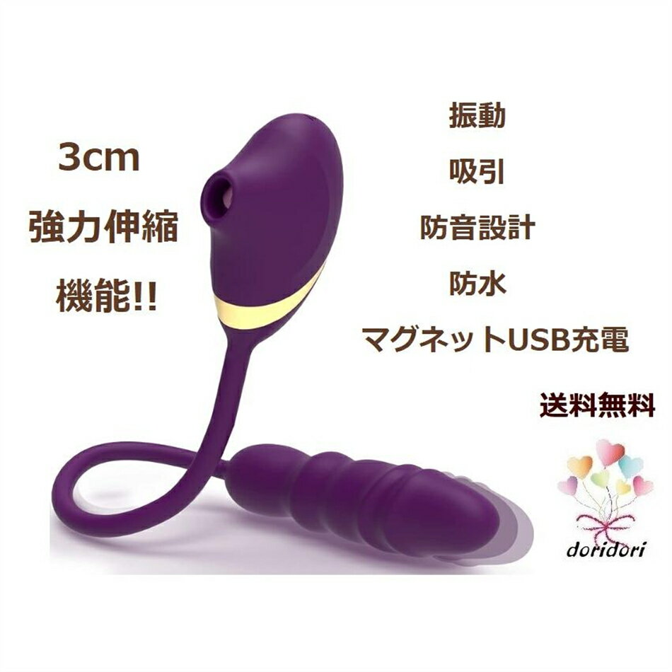マッサージ棒 木製 ウェンジウッド 経絡 養生 叩き棒 健康グッズ 背中たたき 筋肉痛 肩こり 首 肩 腰 足 ツボ押し 全身用 リラックス 疲労回復 ボディケア