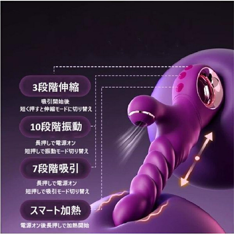 ツイスト ハンディマッサージャー 吸引 伸縮 コードレス デンマ ヴァイブ 電マ 女性 静音 防水 強力 吸うやつ 生活防水 充電式 マッサージ バイブ 送料無料 2