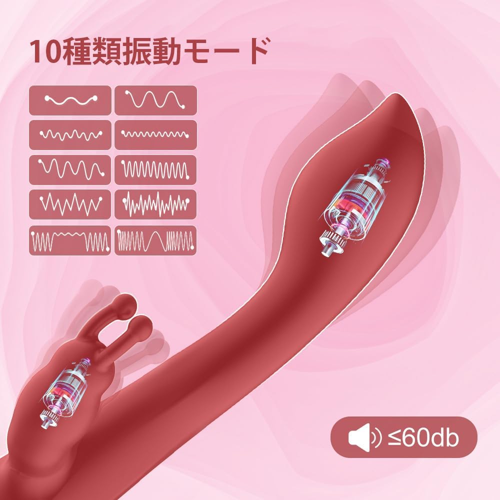バイブ 女性用 中いき アダルトグッズ 【10×10種激振=Gスポット＆クリW攻撃に誰もが爆イキ】 強力 人気 大人のおもちゃき ラブグッズ オナ二ー 人気 gスポット開発用 女性 中イキ 初心者 クリトリス リアルバイブ 小さいバイブ なかいき 電マ 電動ディルド