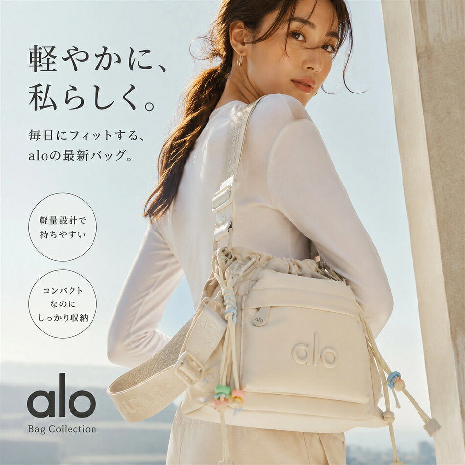 楽天市場】aloyoga（バッグ・小物・ブランド雑貨）の通販