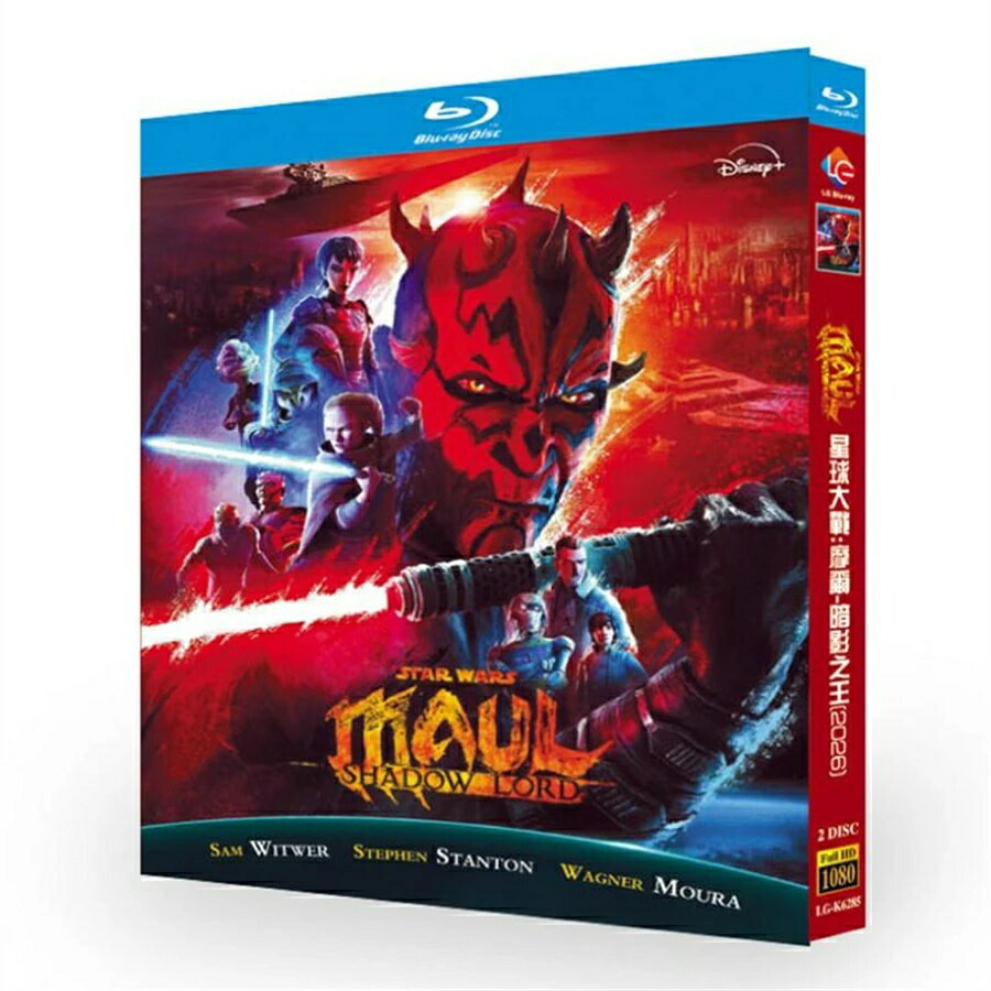 樂天商城 - 日本語字幕 日本語吹き替え スター・ウォーズ：モール／シャドウ・ロード Blu-ray 全話収録 海外仕様