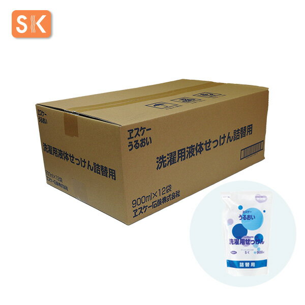 【商品名】 ヱスケー石鹸　うるおい 洗濯用液体せっけん（詰替用）容量：900ml　×12袋 【商品分類】 洗濯用 【全成分】 水(溶剤)、脂肪酸カリウム（純石けん分）、グリセリン(湿潤剤)、クエン酸（pH安定剤） 【広告文責】 エコーレア株式会社　03-5959-4411 【製造元】 ヱスケー石鹸株式会社 【区分／製造国】 家庭品／日本無香料ですが気になる原料臭を抑えています。溶かす手間の要らない液体タイプ、全自動・ドラム式洗濯機におすすめです。 【全成分】水(溶剤)、脂肪酸カリウム（純石けん分）、グリセリン(湿潤剤)、クエン酸（pH安定剤） 【まとめ買いページ】