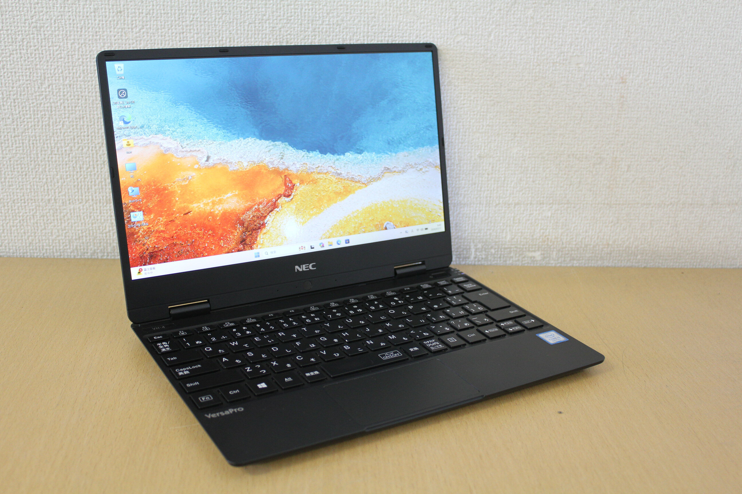 楽天市場】core i5-8200y 8gb necの通販