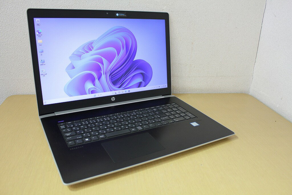 楽天市場】HP Probook（画面サイズ（PC等）17 ～ 19インチ）（ノートPC