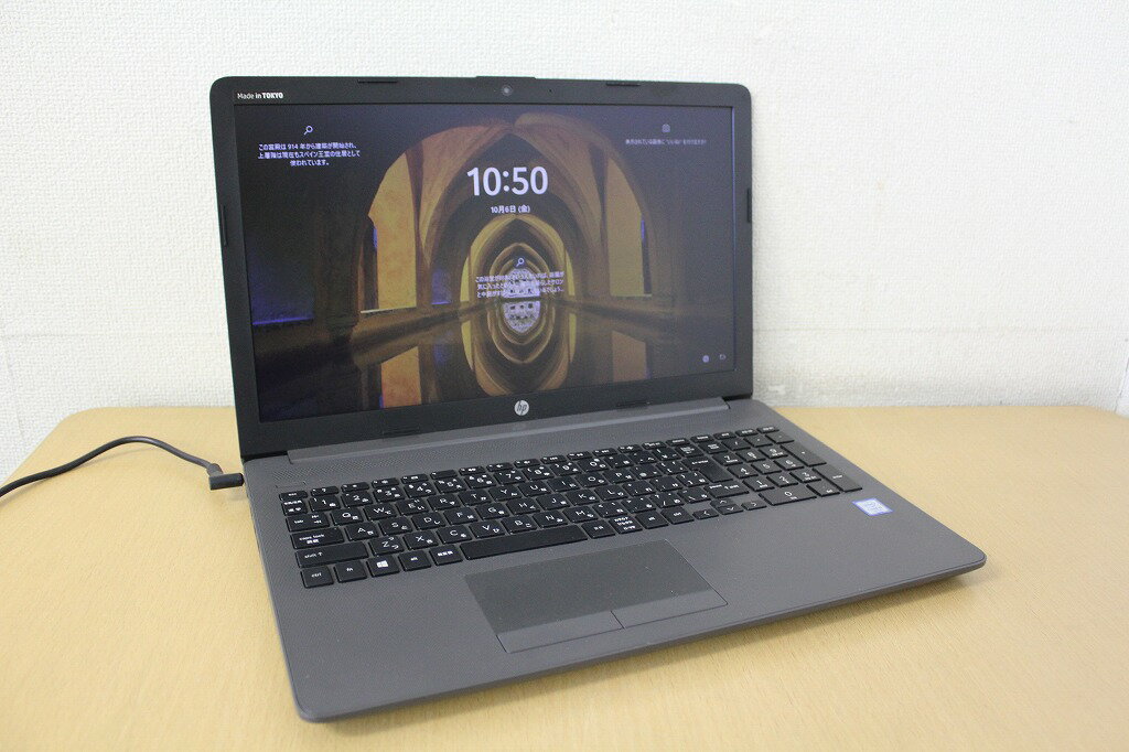 楽天市場】HP 250 G7 中古 ノート Office 選べる Win10 or in11