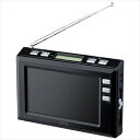 【アウトレット品】【店頭展示戻り品】ヤザワ/4.3インチ液晶/ワンセグTV/AM/FMラジオ/TV03BK(ブラック)