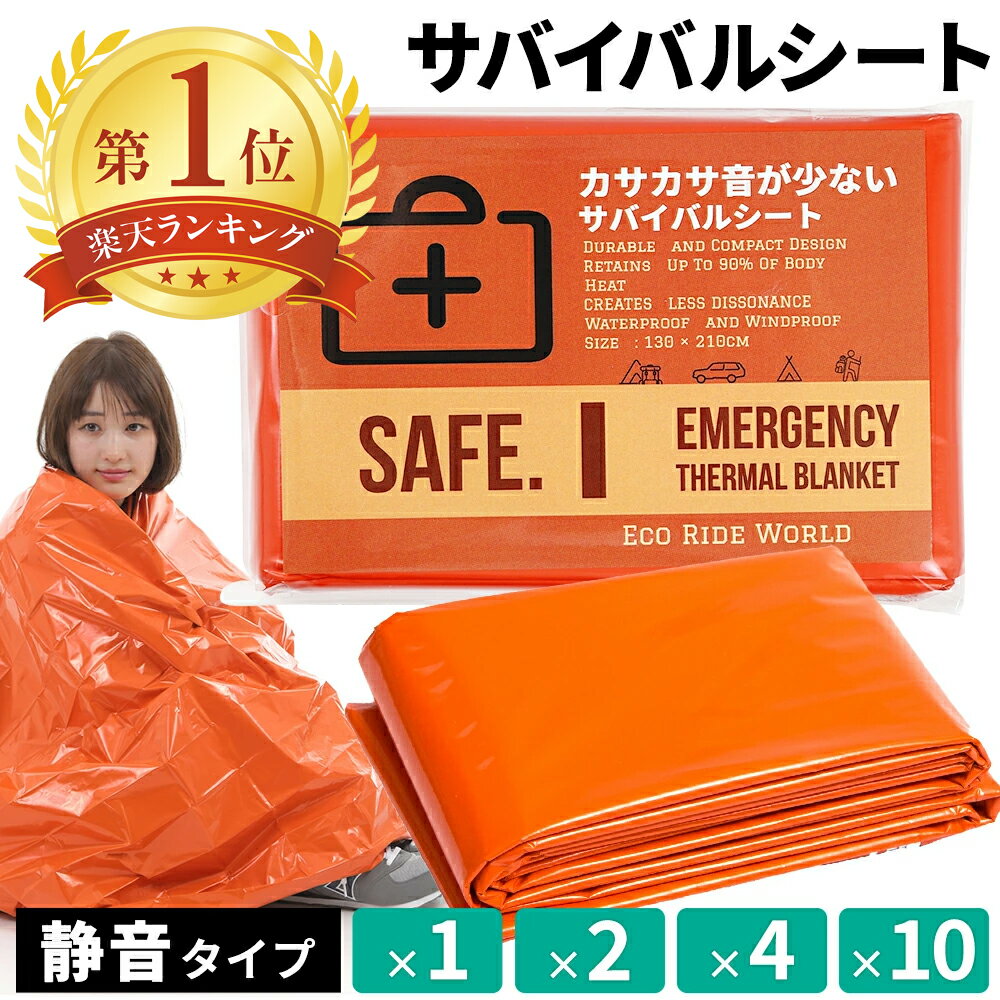 12/4 19:59まで200円OFFクーポン アルミ