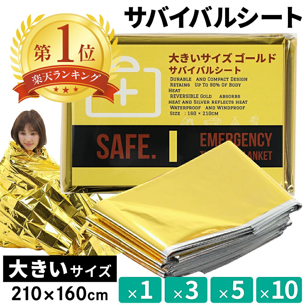 開始4h限定250円OFFクーポン アルミシ