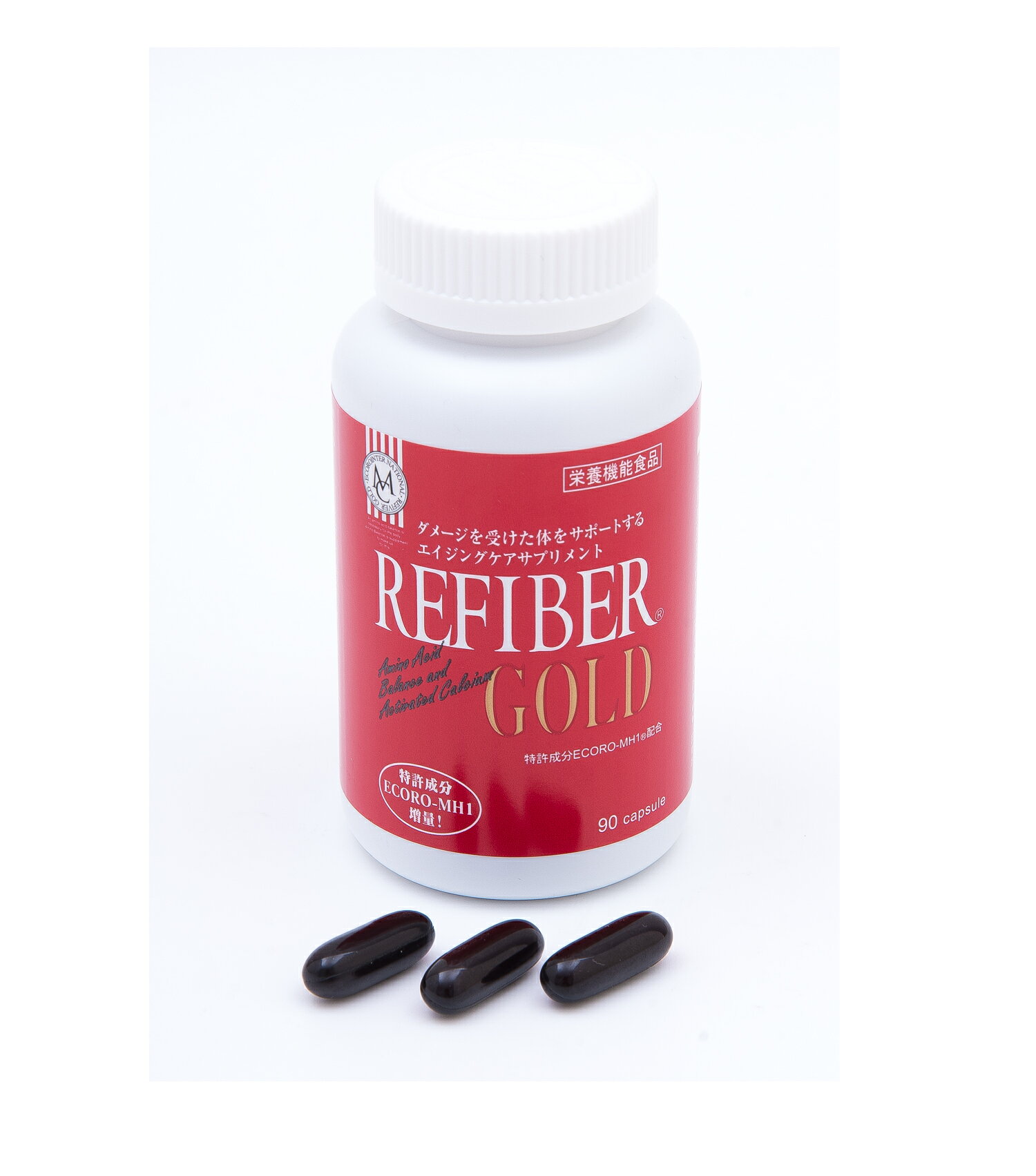 リーファイバーGOLD(1.45g×90粒)【 サプリメント 栄養補助食品 ECORO-MH1配合 特許取得成分 健康習慣 健康サポート コンディション管理 毎日の栄養補給 エコロインターナショナル 】 ecoro-shop-10000023 エコロショップ サンプル画像2