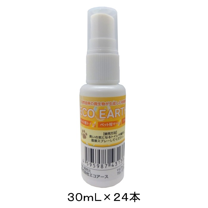 ECO EARTHڥåѡ ѥץ졼 30ml 24ܥå ý ¿  Ķͥ ưʪ ʪ