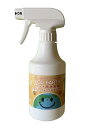 【送料無料】【ECO EARTH ペット用】 スプレー300ml 12本セット販売 消臭剤 安心 安全 環境に優しい 動物用 微生物資材