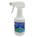 【ECO EARTH 靴用】 スプレー300ml 1本 消臭剤 安心 安全 環境に優しい 靴用 シューズBOX用 微生物資材
