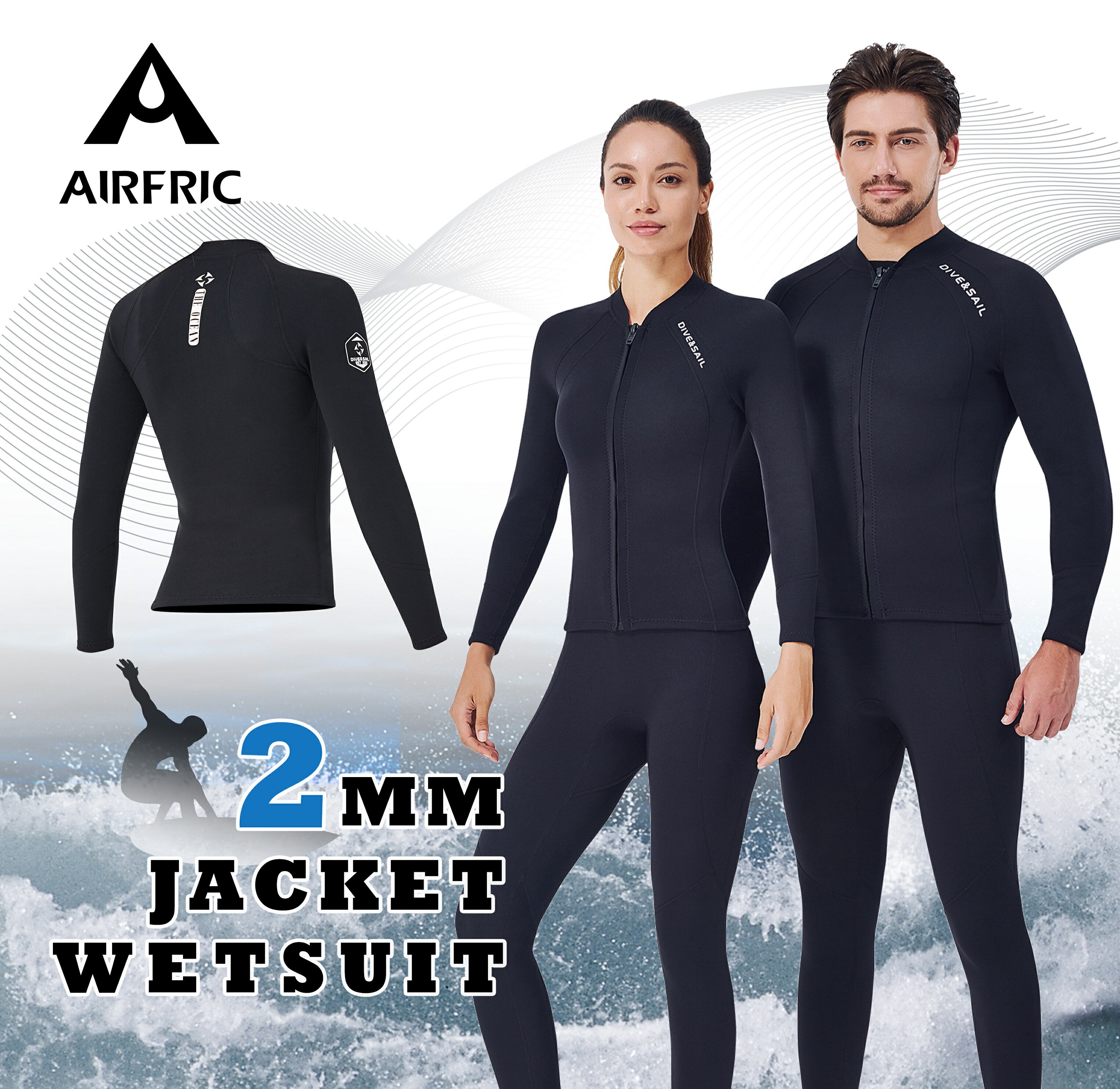 AIRFRIC 2mm ウェットスーツ タッパー ウェットジャケット メンズ レディース ウエットスーツ 釣り 長袖 サーフィン ダイビング マリンスポーツ 21ws02