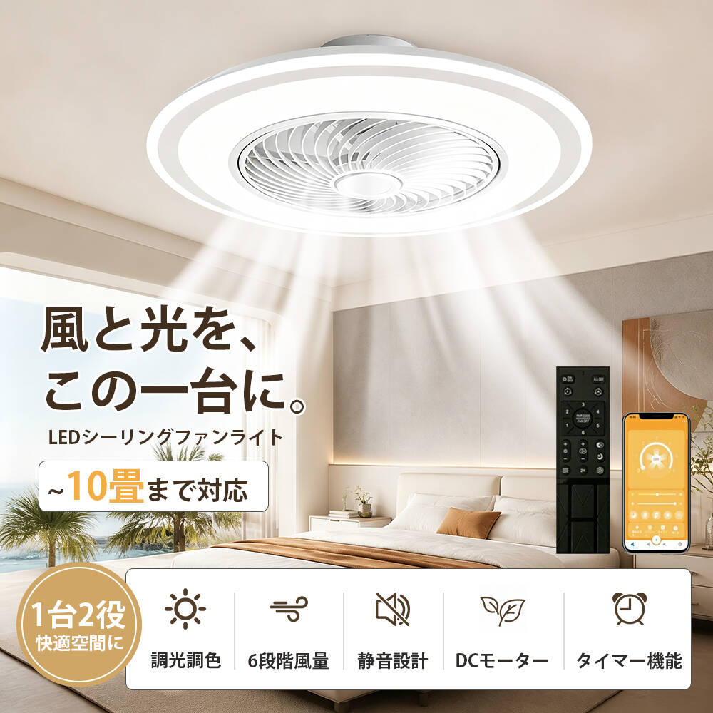 商品画像1