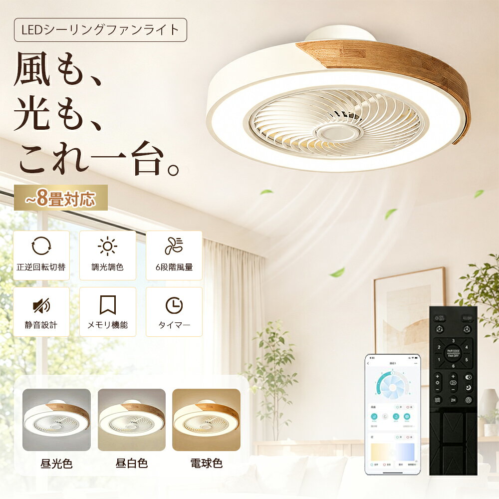 商品画像3
