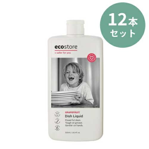 【楽天スーパーセール 50%OFF】【エコストア公式】ecostore ディッシュウォッシュ リキッド グレープフルーツ 500mL 箱セット（12個入り）/ 食器用洗剤 ナチュラル まとめ買い 業務用 自然由来 自然派 天然成分 お皿 洗剤 液体 肌にやさしいのサムネイル