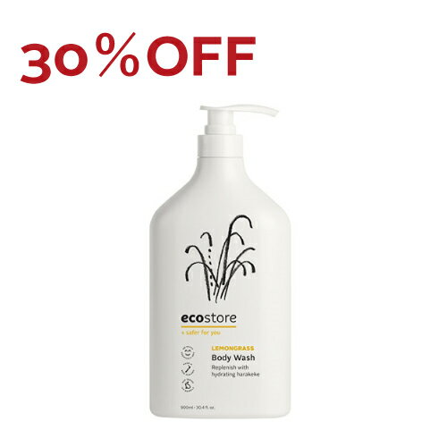 ＼楽天スーパーSALE／30％OFF 割引 お得【エコストア公式】エコストア ecostore ボディウォッシュ レモングラス 900mL ナチュラル ボディソープのサムネイル
