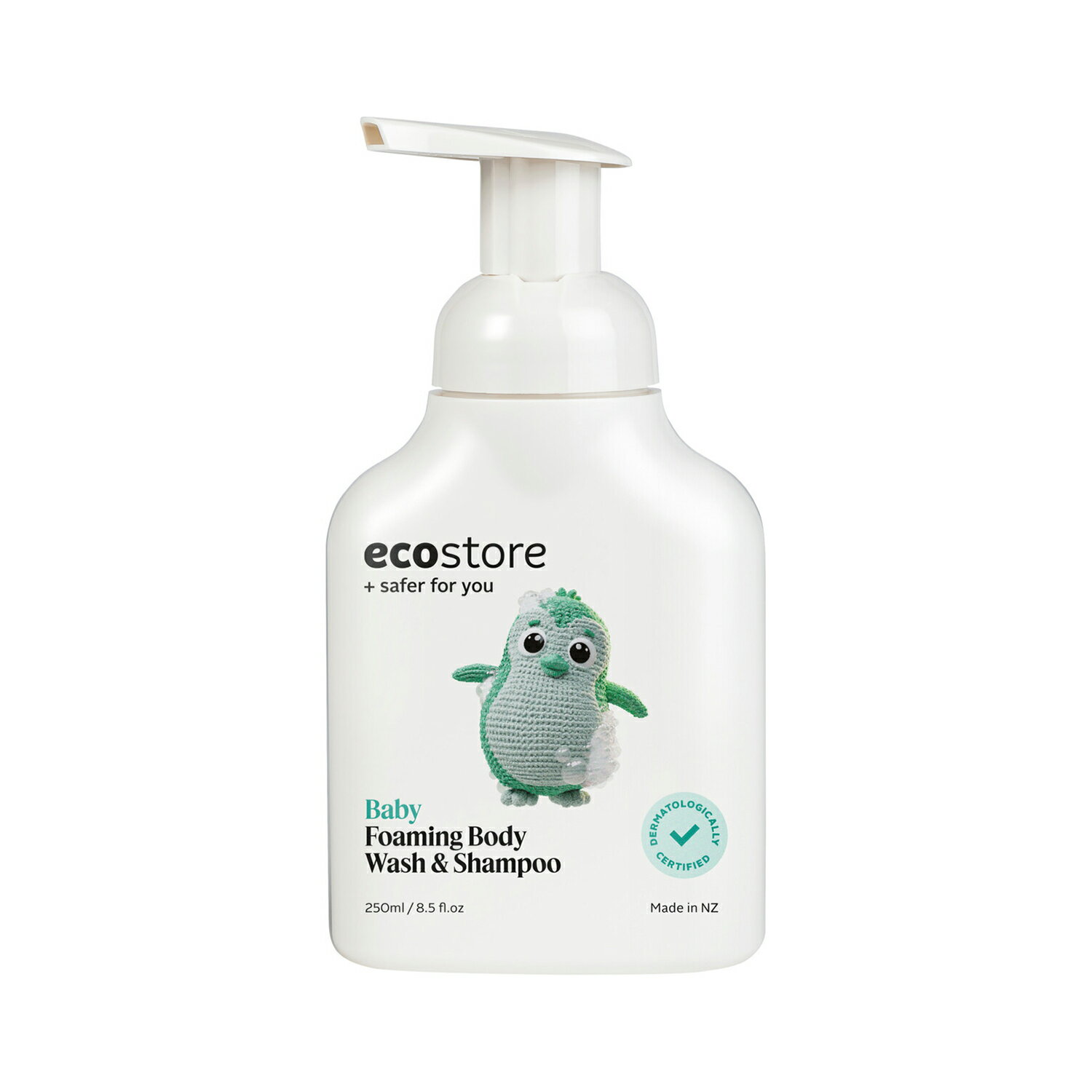 【エコストア公式】エコストア ベビーベーシックギフトセット / ecostore ギフト ベビー 赤ちゃん おしゃれ 出産祝い 新居 内祝い プレゼント