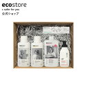 【2/14迄 全品送料無料＆50円OFF】【エコストア公式】ecostore エコストアコンプリートギフト＜フォーミングハンドウォッシュポンプ/デリケート＆ウールウォッシュ/ファブリックソフナー/トゥースペースト/ディッシュウォッシュ リキッド＞ギフトセット 洗剤 ギフト