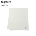 【セール期間★最大900円オフクーポン配布中】【エコストア 公式】ecostore フェイスタオル アイボリー / 80cm×34cm 綿100％ USAコットン 洗面 水まわり シンプル 無地 キッズ レディース メンズ ブランド プチギフト 挨拶回り タオル