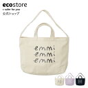 エコストア【emmi×ecostore】eco キャンバストート / キャンバス トートバッグ 大容量 レディース a4 綿 厚手