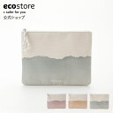 エコストア【emmi×ecostore】eco フラットポーチ / ポーチ 小物入れ 大きめ 化粧ポーチ マチなし