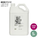 【30日9時～全品10％OFFクーポン配布