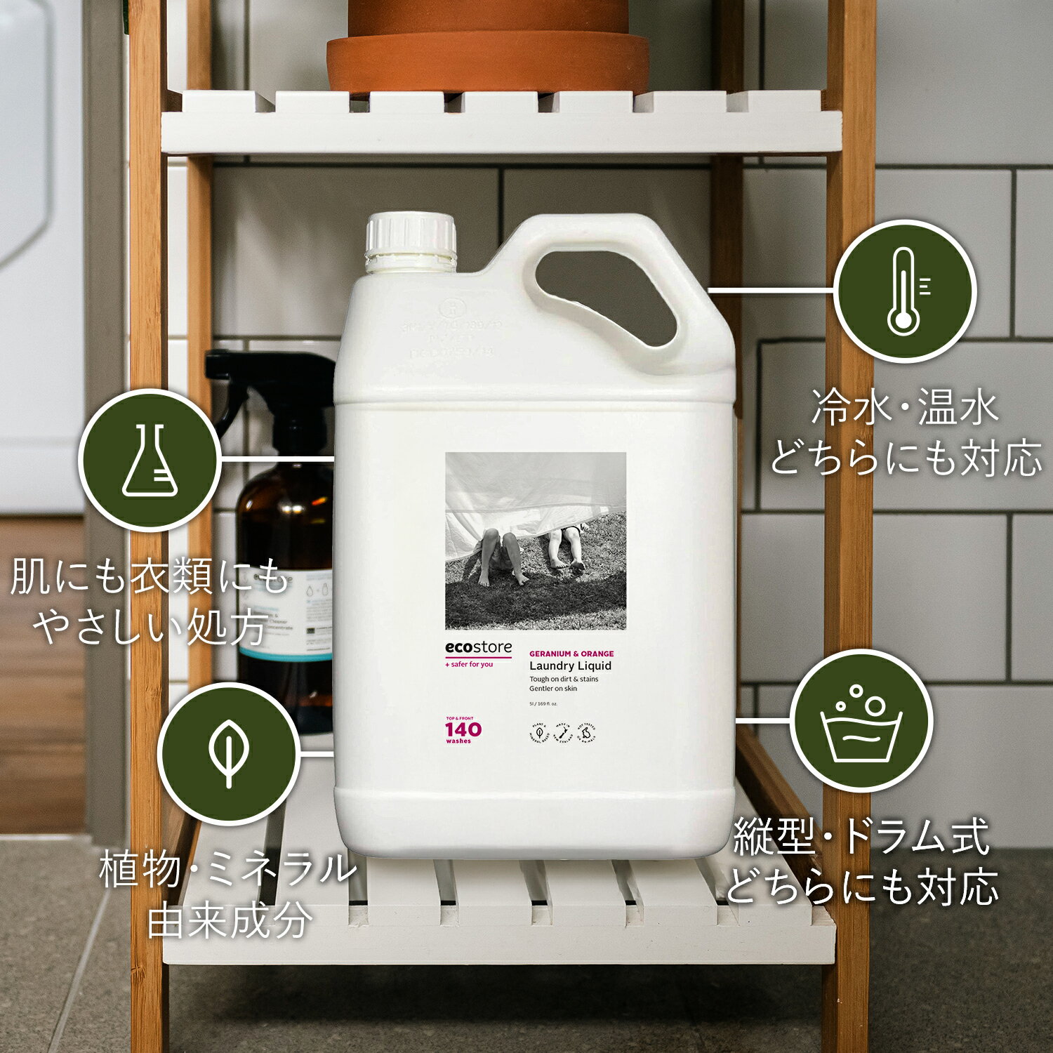 ��SALE�������2800��off�����ݥ�������ۡڥ������ȥ������� �������ȥ� �������� ���ɥ꡼�ꥭ�å� ����˥��������� 5L / ���� �ͤ��ؤ� ������ �ͤ��ؤ��� ��̳�� �������� ��ɷ� ������ ��ʪͳ�� ���� ���� ȩ�ˤ䤵���� �˥��� �٥ӡ� �֤���� ��������