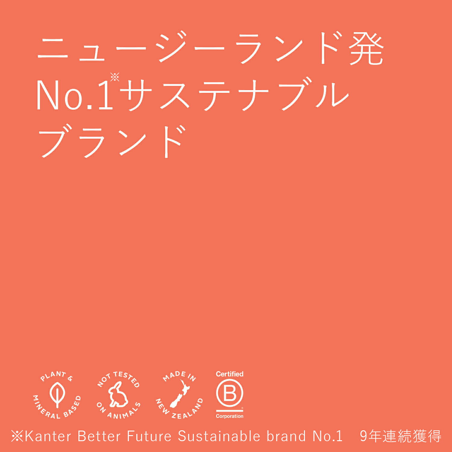 サンプル画像2