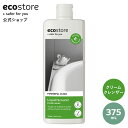 ecostore クリームクレンザー レモン 375mL / 食器用洗剤 食器 洗剤 お皿 住居用洗剤 ナチュラル 水あか 水垢 肌にやさしい 弱アルカリ性 浴室 台所用 自然派 植物由来 低刺激 敏感肌 エコロジー