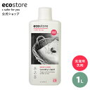 【最大1000円OFFクーポン配布中】【エコストア公式】ecostore ランドリーリキッド ピオニー＆ローズ 1L /洗濯洗剤 濃縮 液体 洗剤 植物由来 天然 自然 敏感肌 低刺激 肌にやさしい ベビー 赤ちゃん 子ども 梅雨 部屋干し フローラル 自然 ドラム式