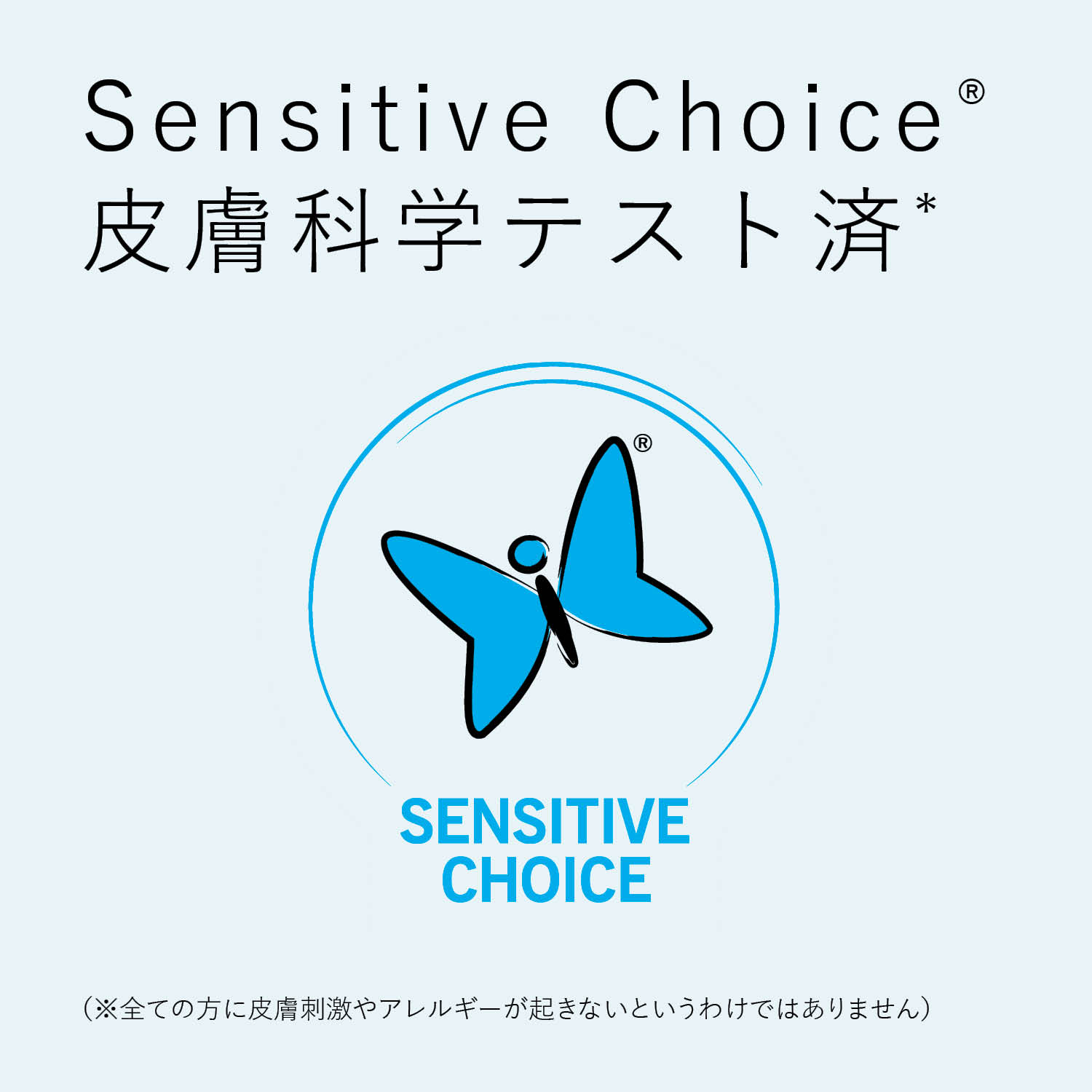 【SALE★最大2800円offクーポン配布中】【エコストア公式】ecostore ディッシュウォッシュ リキッド 無香料 500mL×12個/ 食器用洗剤 液体 手肌にやさしい ウルトラセンシティブ ナチュラル 肌にやさしい 赤ちゃん ベビー 低刺激 敏感肌 植物由来 お皿 洗剤 ecostore-10001533 エコストア公式ショップ サンプル画像3