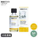 【LINE登録で最大390円OFFクーポン】【公式】エコストア マルチクリーナー リフィル コンセントレート シトラス 50mL(10倍濃縮) / ecosto...