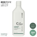 【ほぼ全品対象★期間中500円以上で送料無料】【エコストア公式】 ecostore シャンプー モイスト 350mL オレンジ ジンシャー うねり パ..