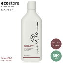 【3/31迄★P15倍＆LINE登録で200円CP配布】【エコストア公式】ecostore シャンプー ボディ&シャイン 350mL イランイラン レモン 髪 ヘア..