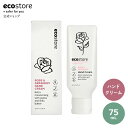 【エコストア公式】ecostore ハンドクリーム ローズ&ゼラニウム 75mL / 保湿 ハンドケア ナチュラル 手に優しい 低刺激 敏感肌 エコロジー 植物由来 天然