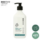 【5/8 17時迄★700円以上で送料無料】【エコストア公式】ecostore ハンドウォッシュポンプ ミント＆マヌカハニー 425mL / 液体せっけん ナチュラル ハンドソープ おしゃれ 保湿 植物由来 手に優しい 天然 エッセンシャルオイル 子ども キッズ 低刺激 敏感肌