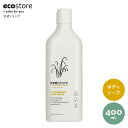 【ワンダフルデー★ポイント11倍】【エコストア公式】ecostore ボディウォッシュ レモングラス 400mL / ボディソープ 体 スキンケア ナチュラル 植物由来 天然成分 自然派 ボディケア 肌に優しい 敏感肌 低刺激 エコロジー