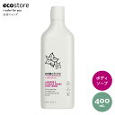 【ライン登録で200円オフCP配布中】【エコストア公式】ecostore ボディウォッシュ ジャスミ ...