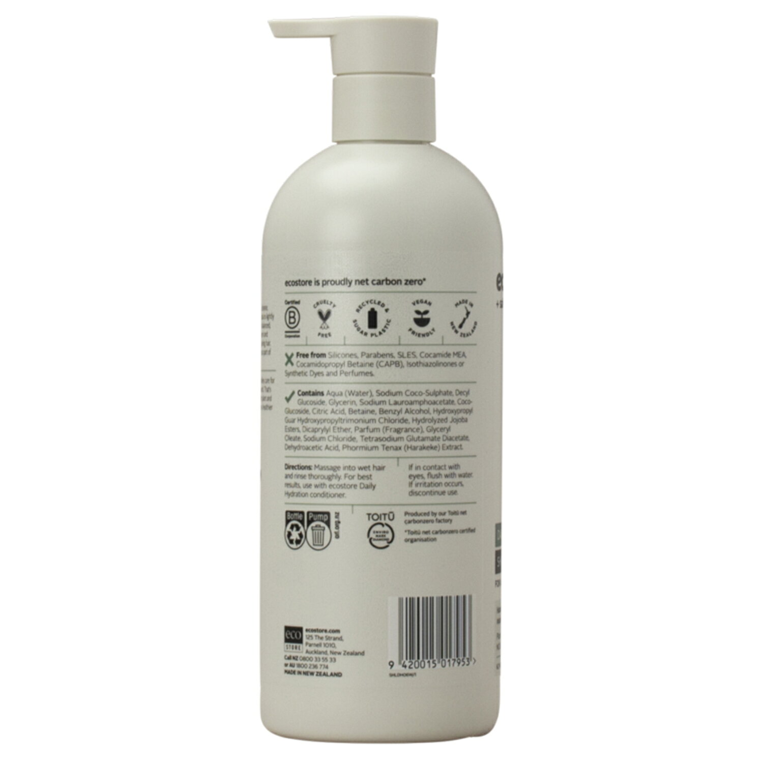 最大2,800円OFF エコストア ecostore シャンプー モイスト 600mL オレンジ ジンシャー うねり パサつき ecostore-10001479 エコストア公式ショップ サンプル画像2