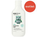 <アウトレット>【公式】エコストア ベビー スリーピータイム 200mL / ecostore 入浴剤 赤ちゃん(生後6カ月) ベビー 保湿 自然派 植物由来 低刺激 敏感肌 肌にやさしい お風呂