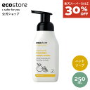 【9/5 新規330円オフ&20時〜400円オフCPも!!】【楽天スーパーSALE限定30%OFF】【エコストア公式】ecostore フォーミングハンドウォッ...