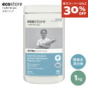 【全品P5倍&最大2800円オフクーポン】【楽天スーパーSALE限定30%OFF】【エコストア公式】ecostore ソーク&ウォッシュパウダー 無香料 1kg / 酸素系漂白剤 粉末 漂白剤 洗濯 洗剤 衣類 靴 スニーカー 布おむつ 油汚れ 皮脂 汗 黄ばみ センシティブ 敏感肌 低刺激