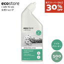 【全品P5倍&最大2800円オフクーポン】【楽天スーパーSALE限定30%OFF】【エコストア公式】エコストア【ecostore】 トイレクリーナー ユーカリ 500mL /トイレ用洗剤 トイレ 洗剤 掃除 トイレ掃除用品 植物由来 自然派 天然 黄ばみ 尿石 水垢 酸性