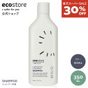 【9/4 20時~20%OFFクーポン配布中】【楽天スーパーSALE限定30%OFF】【エコストア公式】ecostore シャンプー スキャルプケア オレンジ&パチュリ 350mL / ナチュラル ヘアケア スカルプケア ノンシリコン ノンパラベン <べたつき フケ かゆみ 地肌 > ポイント消化