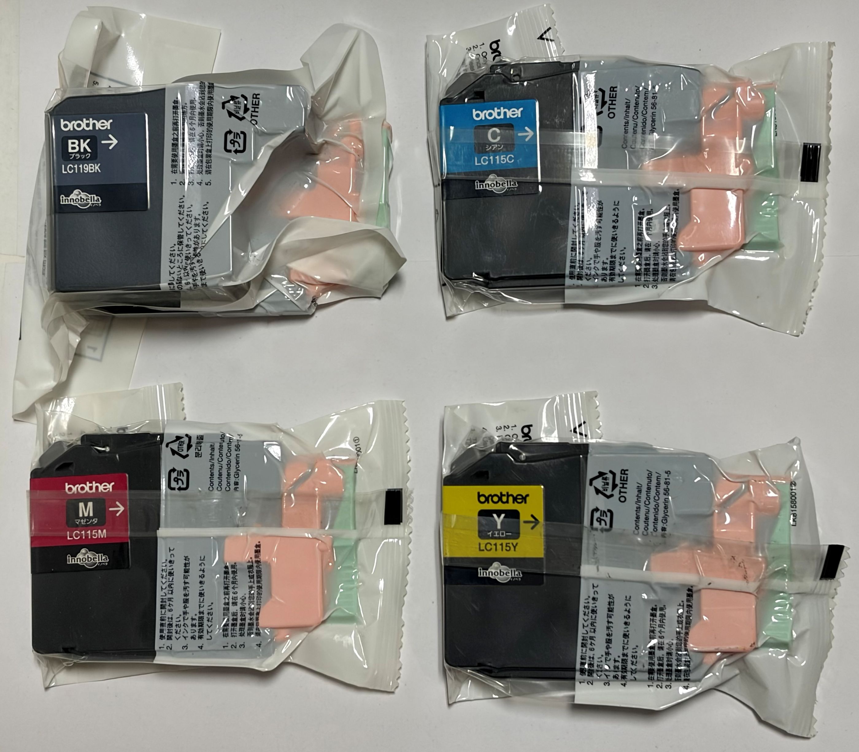 Rakuten - ブラザー純正品アウトレット外箱なしインクカートリッジLC119／115-4PK 大容量タイプ お徳用 4色パック (マゼンタ/シアン/イエロー/ブラック)