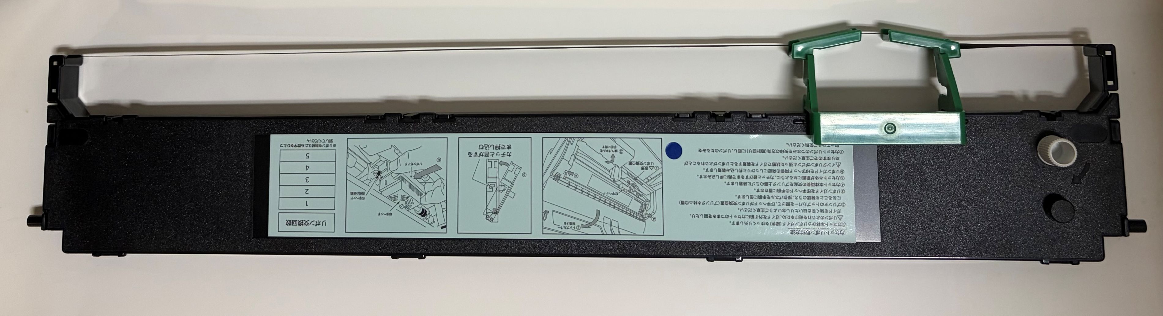 富士通/FUJITSU　汎用品インクリボンカセット SDM-12 黒（BK)　　1個(送料無料)