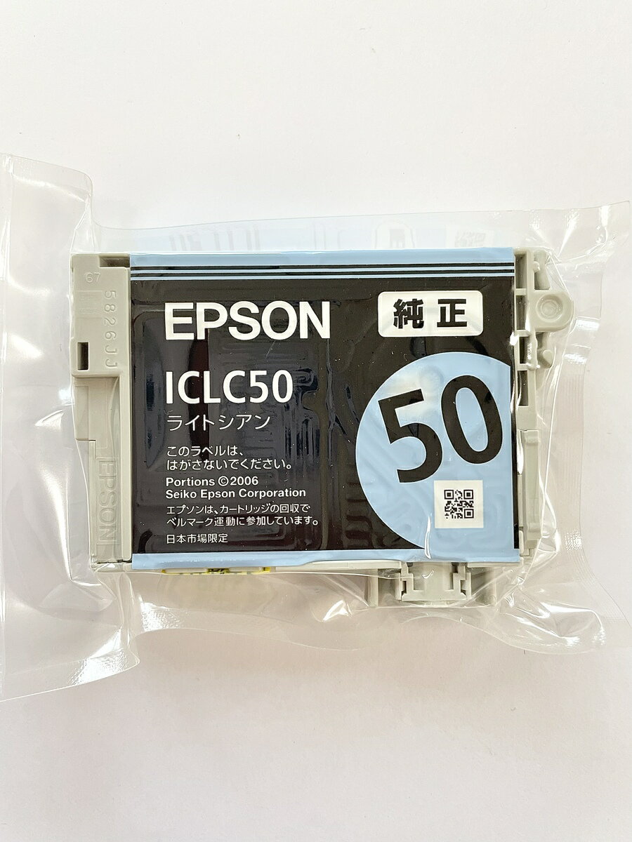 楽天市場】エプソン iclc50 純正の通販 楽天市場】エプソン iclc50 純正の通販